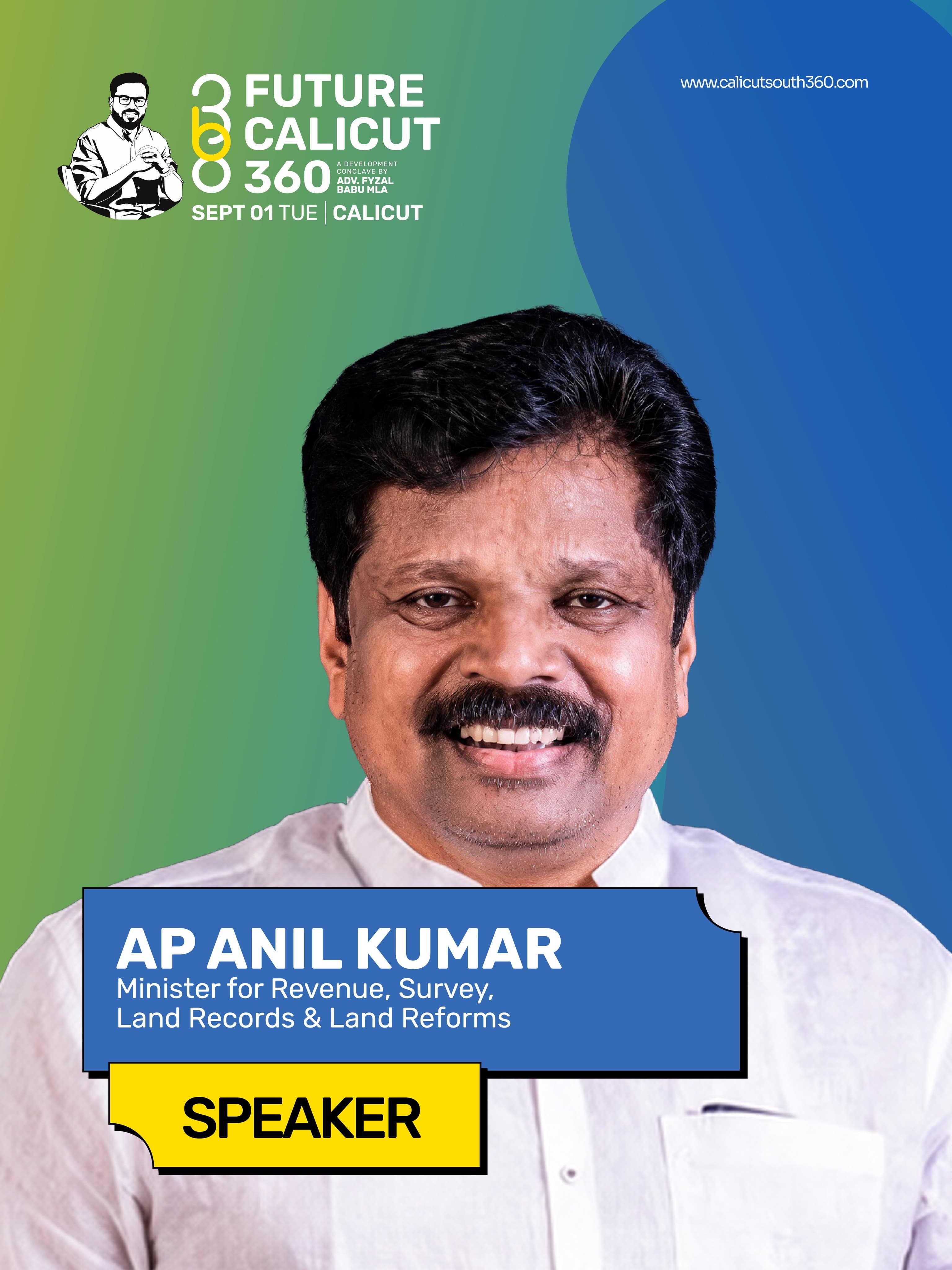 AP Anil Kumar, Minister for Revenue, Survey, Land Records & Land Reforms