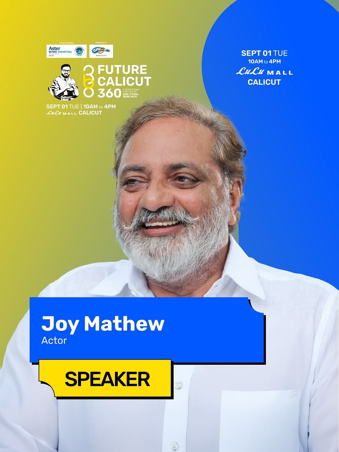 Joy Mathew, Actor
