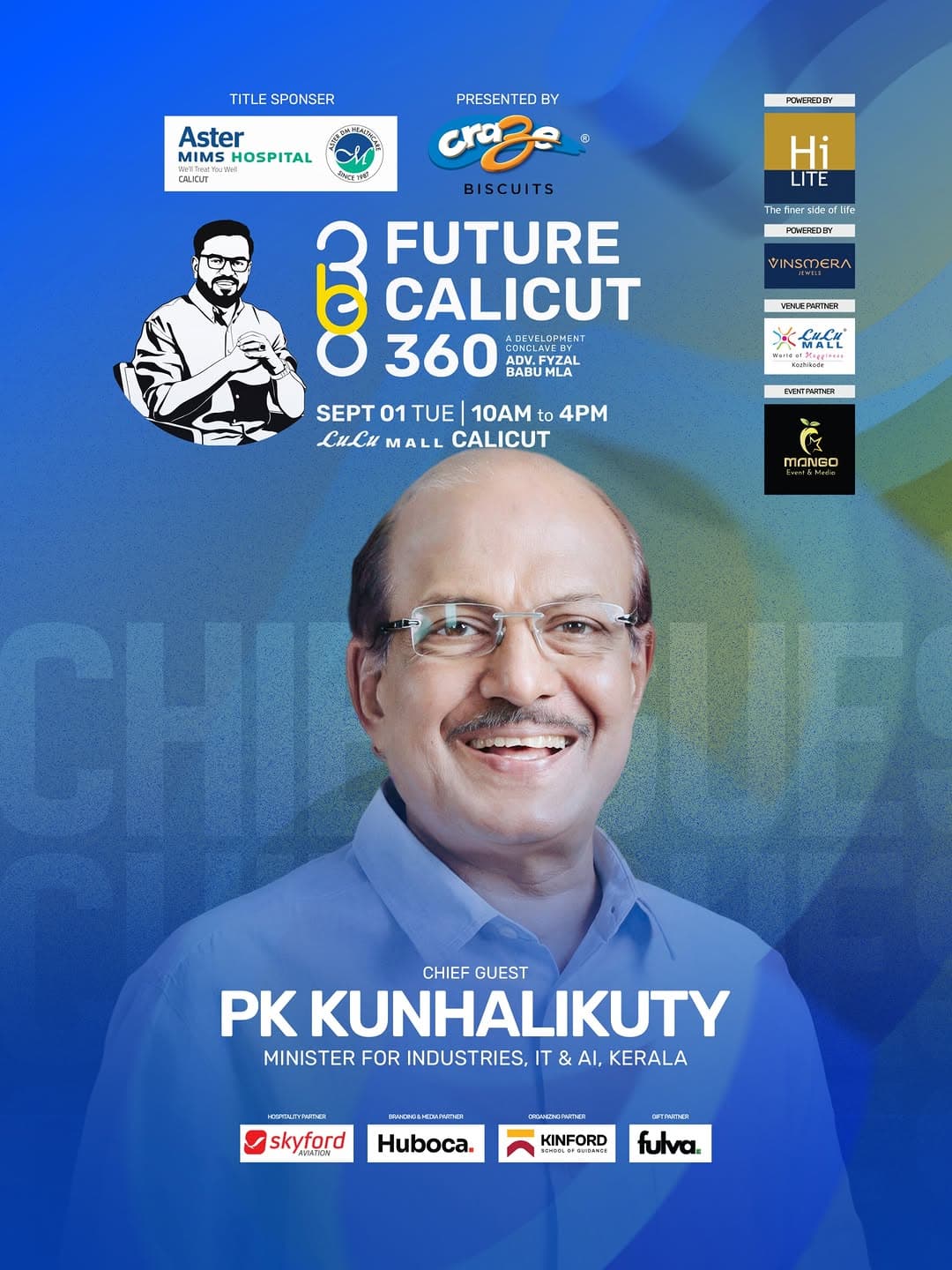 PK Kunhalikutty, Minister for Industries, IT & AI, Kerala